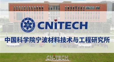 Průlom ve vysoce výkonných uhlíkových vláknech: Ningbo Institute of Materials...