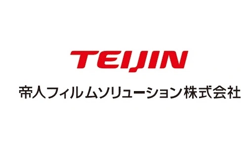 Teijinovy ​​tkaniny z uhlíkových vláken pro letectví